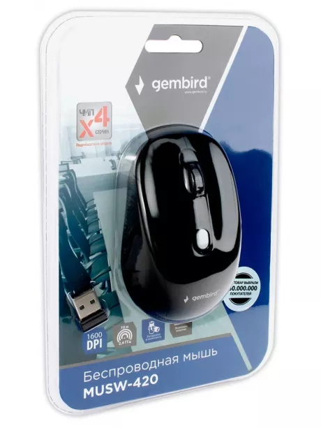 беспроводная мышь Gembird MUSW-420 черный