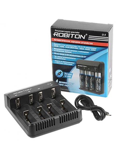 зарядное устройство для литиевых аккумуляторов Robiton Li-4 