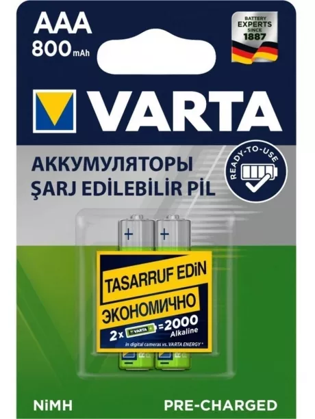 аккумулятор Varta 800 mAh R03/AAA Ready2Use-2BL 