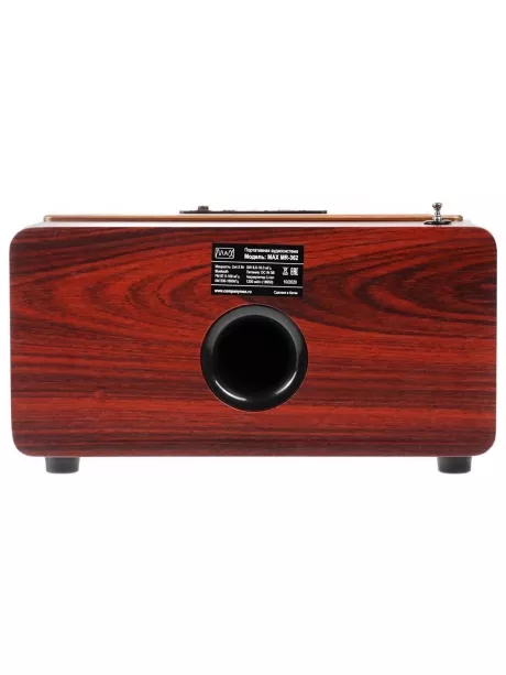 портативный радиоприемник с bluetooth и mp3 MAX МR-362 wood