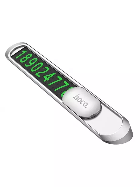 парковочная автовизитка Hoco PH41 Promise metal hidden stop sign silver