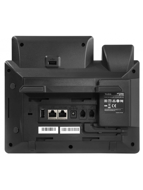 IP телефон Yealink SIP-T43U 