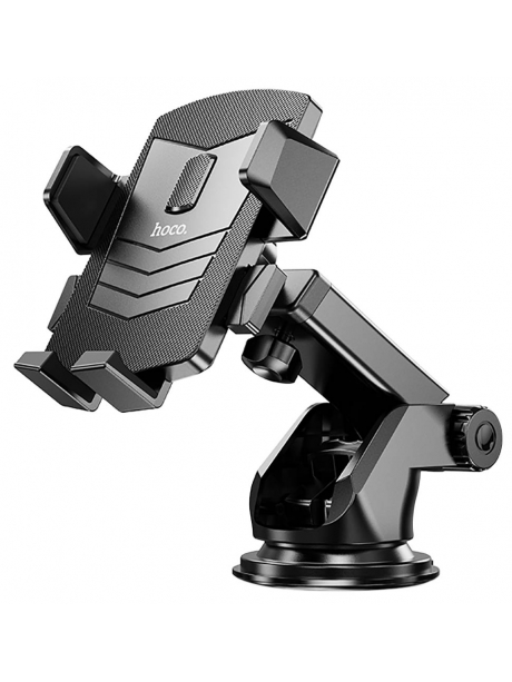 держатель на присоске с телескопической штангой Hoco CA83 David one-button center console car holder black
