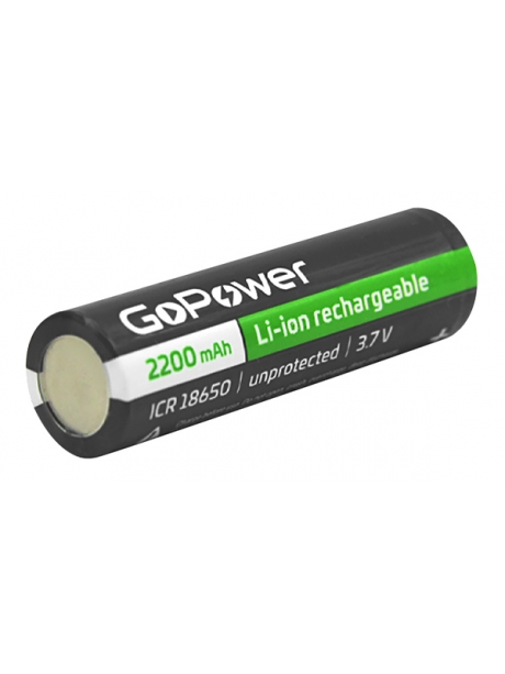 литиевый аккумулятор GoPower 18650 Li-ion 2200mAh  без защиты (high top) 
