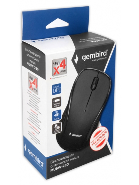 беспроводная мышь Gembird MUSW-280 черный