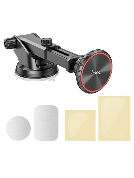 магнитный держатель Hoco CA98 City center console magnetic car holder black