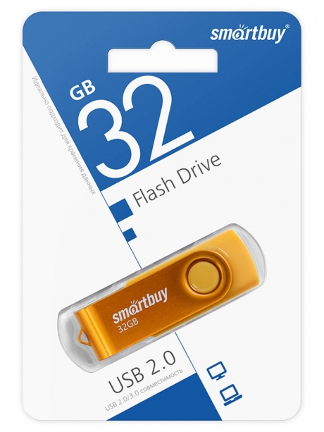 флешка USB SmartBuy Twist 32GB yellow