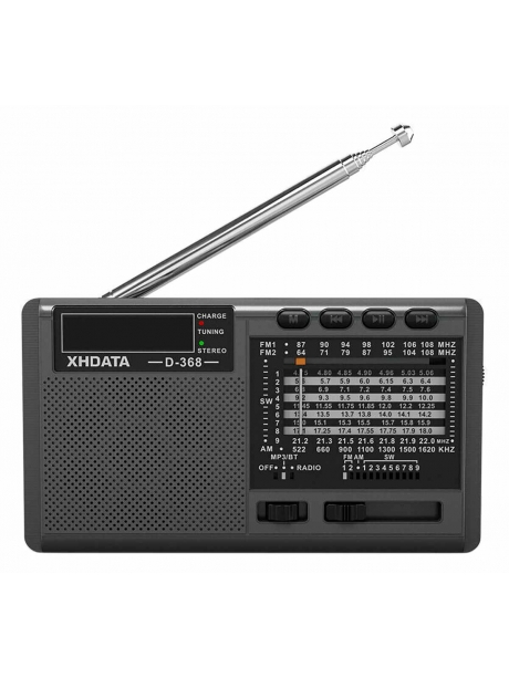 карманный радиоприемник XHDATA D-368 grey