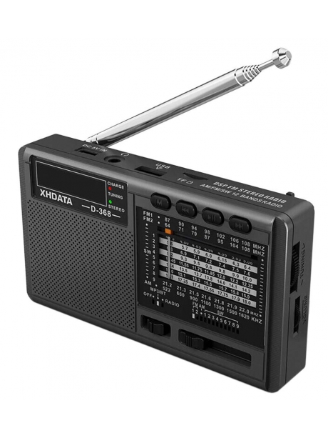карманный радиоприемник XHDATA D-368 grey