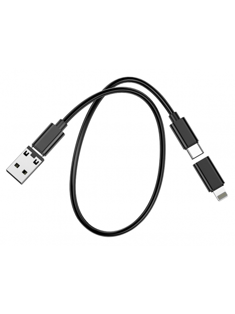 кабель передачи данных Hoco U114 Treasure box storage charging data cable set black