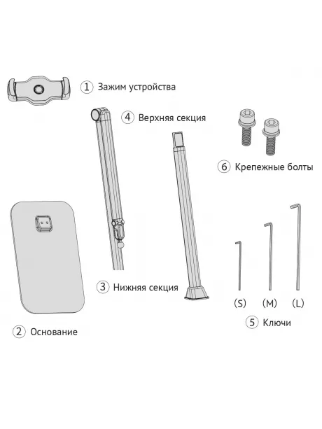 подставка напольная для планшета Arroys F-LD11 black