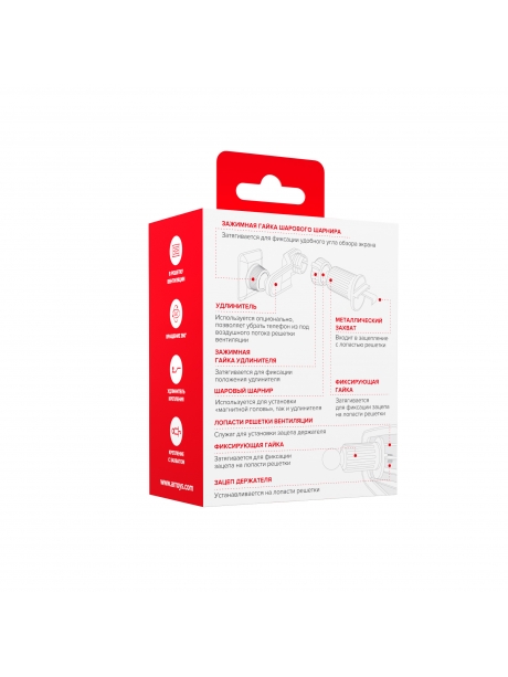 автомобильный держатель Arroys Vent-SM2 black