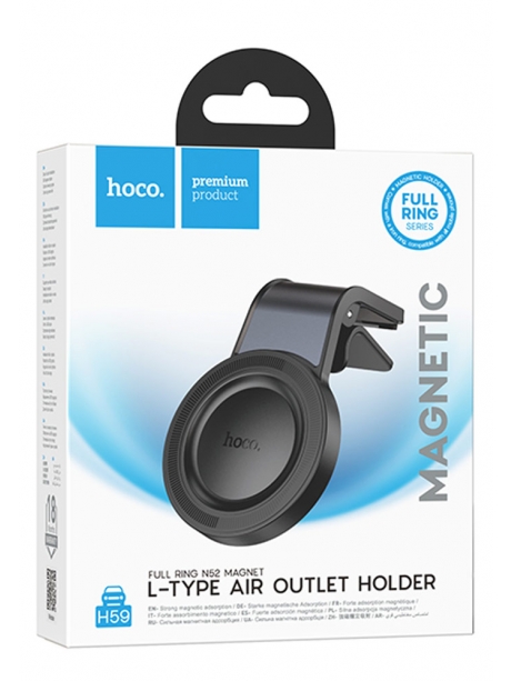 магнитный держатель MagSafe Hoco H59 Show ring magnetic car holder (L air outlet) black/metal gray