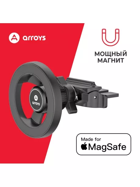автомобильный держатель в  CD-слот Arroys CD-MS3 black