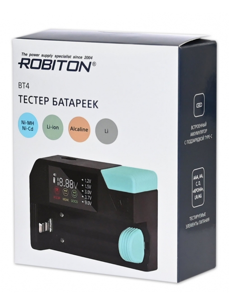 тестер батареек и аккумуляторов Robiton BT4 