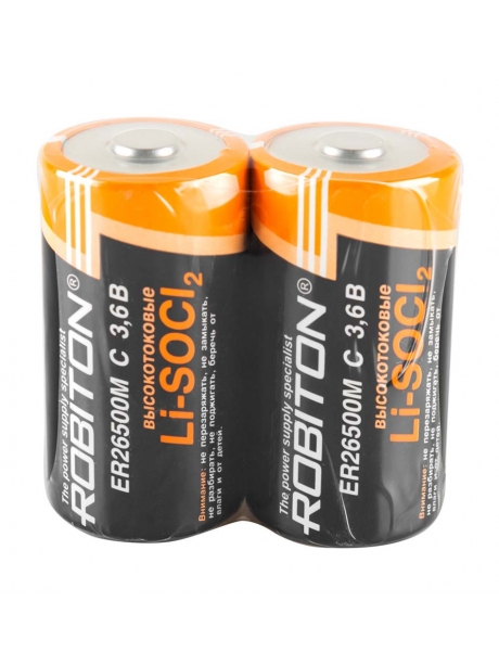 батарейка литий тионилхлоридная Robiton ER 26500M (C) 
