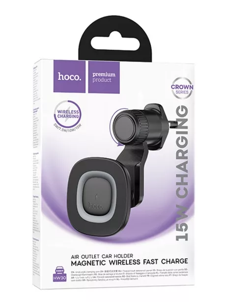 магнитный держатель с беспроводной зарядкой Qi Hoco HW30 Crown magnetic wireless charging car holder(air outlet) black/metal gray