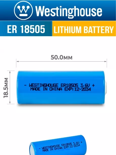 батарейка литиевая для счётчика Westinghouse ER 18505 10шт. 