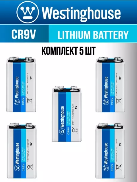 литиевая батарейка Крона Westinghouse CR9V Lithium 5шт. 