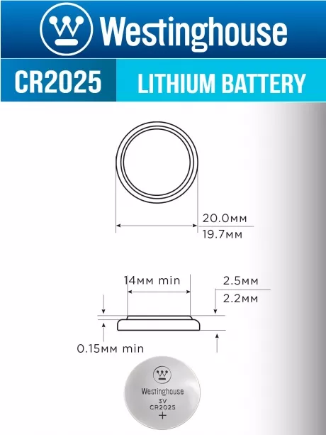 литиевая батарейка Westinghouse CR2025 24шт. 