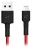 кабель передачи данных ZMI AL833 MFI Lightning to USB 2m red