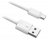 кабель передачи данных LDNIO SY-03 micro USB cable white