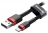кабель передачи данных Baseus Cafule Cable USB For lightning 2.4A 1m red + black