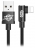 кабель передачи данных Baseus MVP Elbow Type Cable USB For IP 2A 1m black