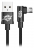 кабель передачи данных Baseus MVP Elbow Type Cable USB For Micro 2A 1m black