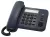 телефонный аппарат Panasonic KX-TS2352RU blue