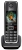 Дополнительная трубка Gigaset C530H 