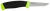 нож Morakniv Fishing Comfort Fillet 090 