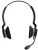 Профессиональная гарнитура для колл-центра  Jabra Biz 2300 Duo USB MS 