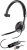 Проводная USB гарнитура Plantronics BlackWire C510(PL-С510) 