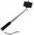 монопод для селфи iHave Selfie Shutter &amp; Stick golden
