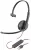 профессиональная гарнитура для компьютера Plantronics Blackwire C3210-A (PL-C3210-A) black
