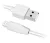 кабель передачи данных Hoco X1 Rapid lightning 3m white