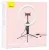 настольная подставка Baseus Live Stream Holder-table Stand (10-inch Light Ring) black