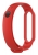 силиконовый ремешок Xiaomi для Mi Band 5 красный