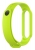 силиконовый ремешок Xiaomi для Mi Band 5 лайм