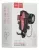 держатель на руль велосипеда Hoco CA73 Flying one-touch bicycle and motorcycle universal holder black &amp; red