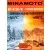 батарейка Minamoto ER 14250/W(1/2AA) 