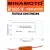 батарейка Minamoto ER 14505/W(AA) 