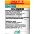 батарейка литиевая Saft LS 14250 CNA (1/2AA) 