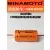 промышленная батарейка 3.6 v Minamoto ER 26500/W(C) 