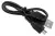 налобный фонарь с датчиком света Petzl SWIFT RL E095BA orange