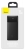 внешний аккумулятор Baseus Bipow Digital Display Power bank 20000mAh 15W black