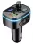 автомобильная зарядка с bluetooth FM трансмиттером Hoco E62 Fast PD20W+QC3.0 car BT FM transmitter black