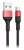 кабель передачи данных Hoco X26 Xpress micro 1m black &amp; red