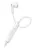 проводные наушники с микрофоном Baseus Encok Type-C lateral in-ear Wired Earphone C17 white